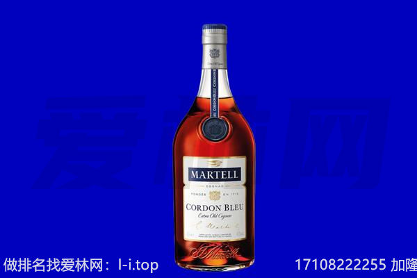 南昌市西湖马爹利回收.jpg