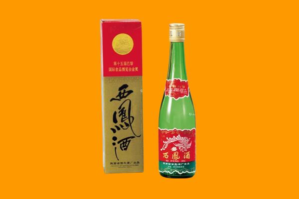 南昌市西湖西凤酒回收.jpg