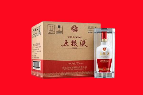 南昌市西湖回收五粮液