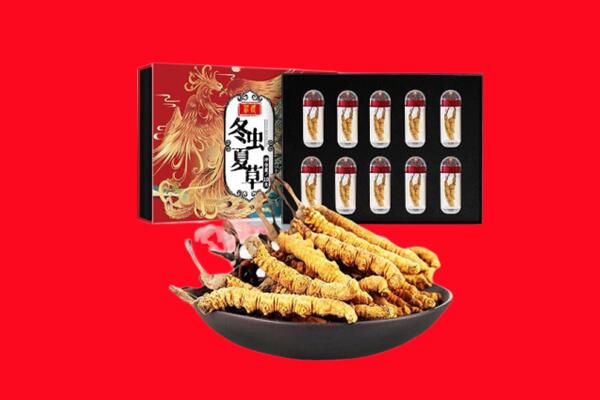 南昌市西湖回收虫草
