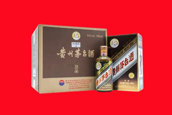 南昌市西湖回收50年茅台